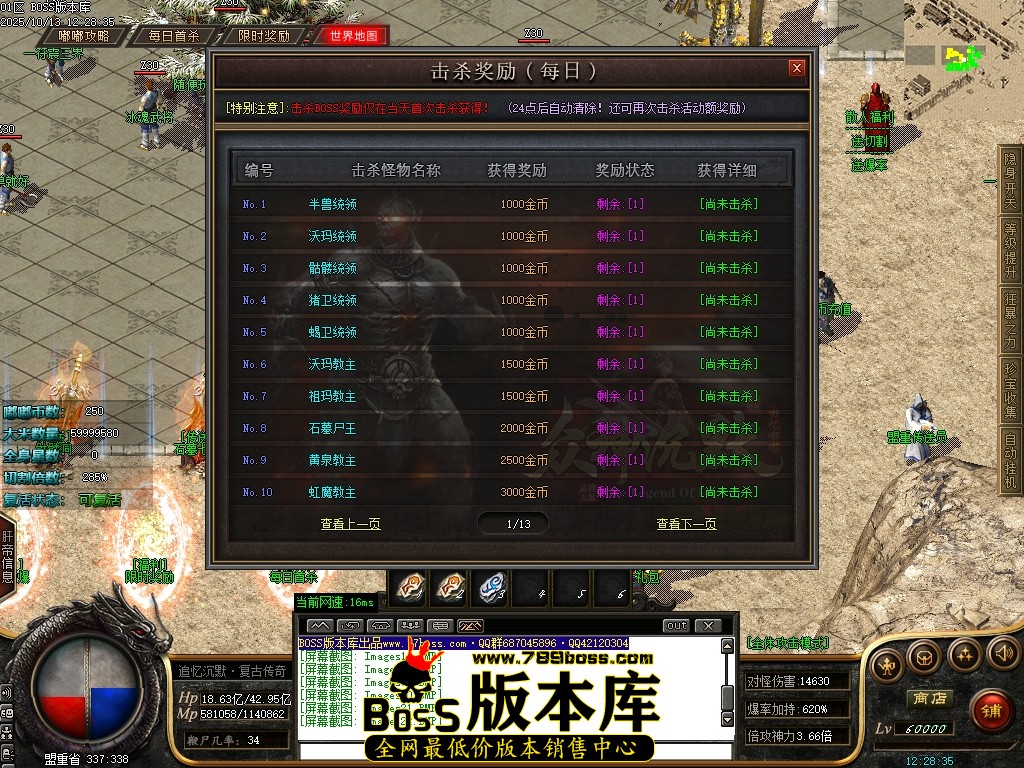 Images23压缩后.JPG