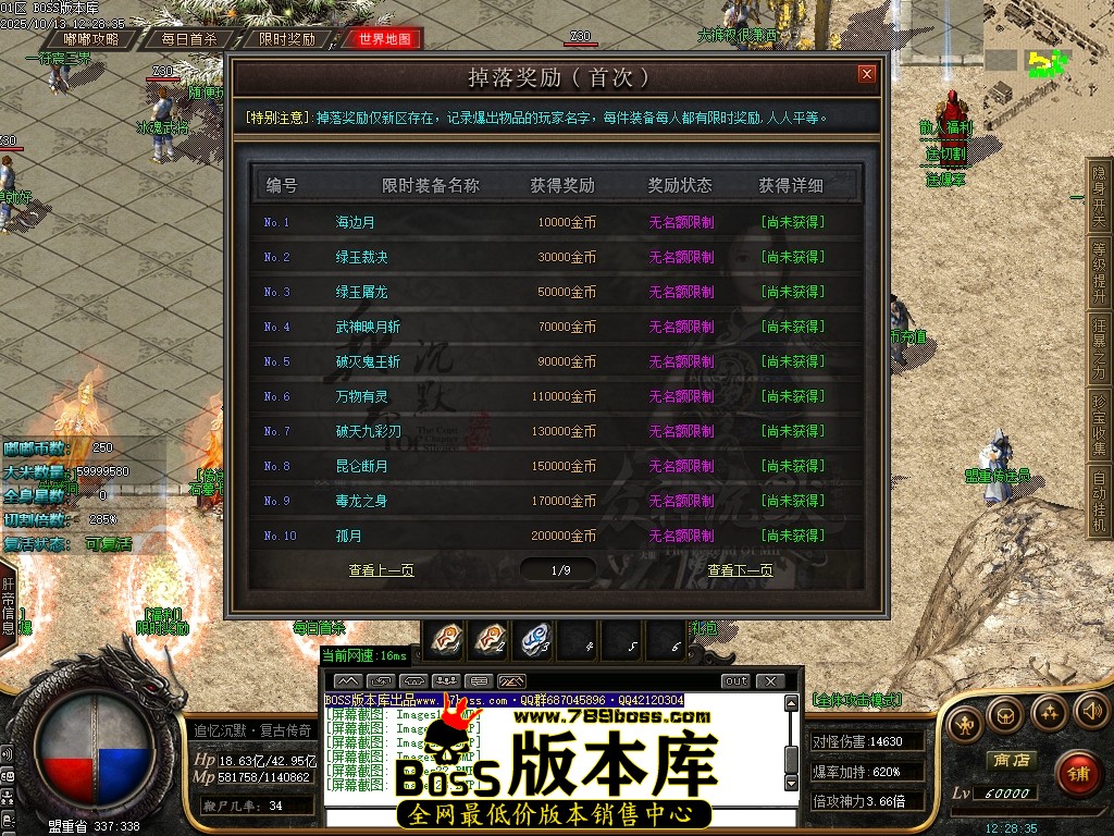 Images24压缩后.JPG
