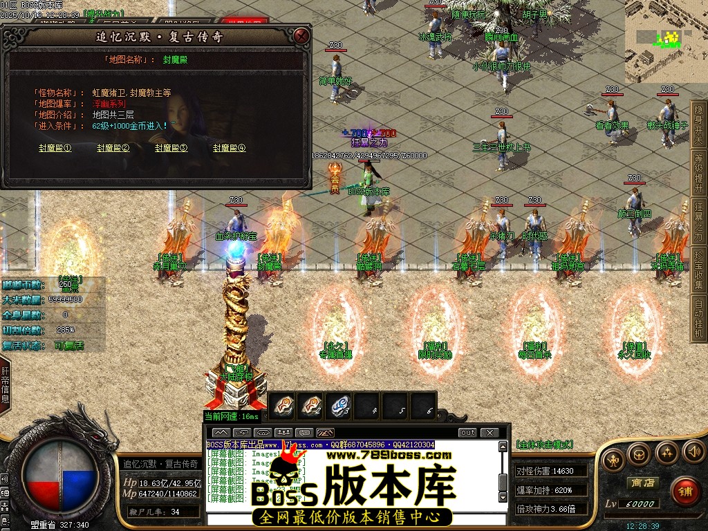 Images25压缩后.JPG