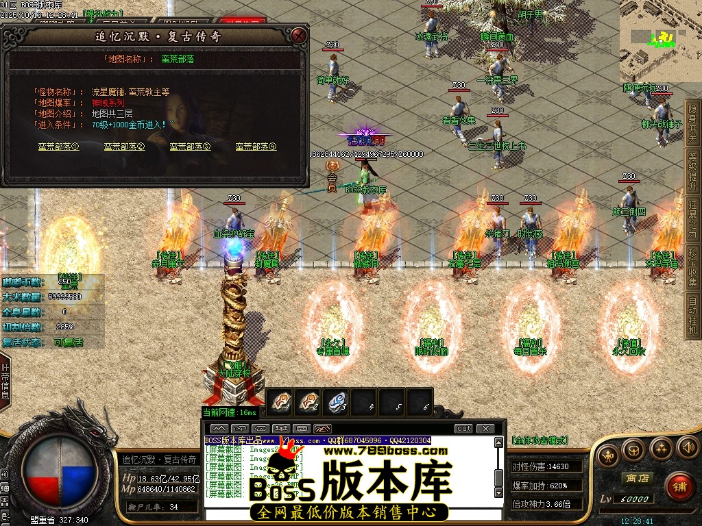 Images28压缩后.JPG