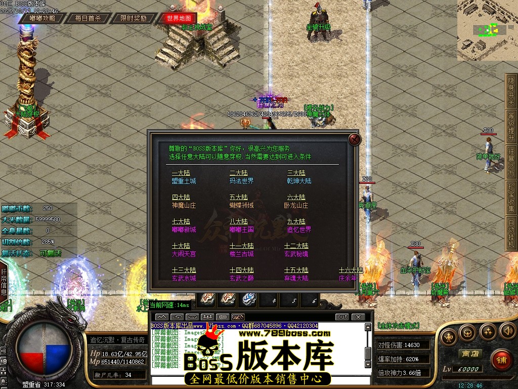 Images29压缩后.JPG