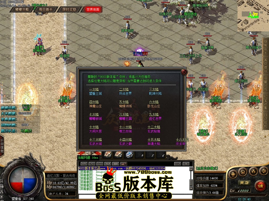 Images26压缩后.JPG