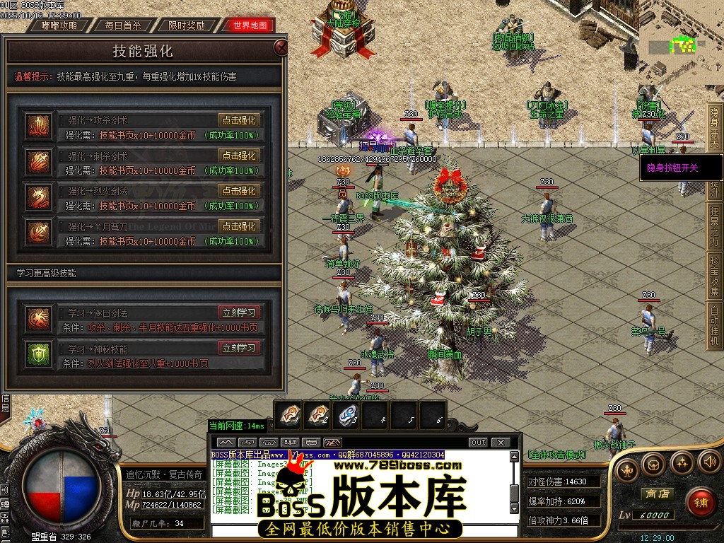 Images40压缩后.JPG