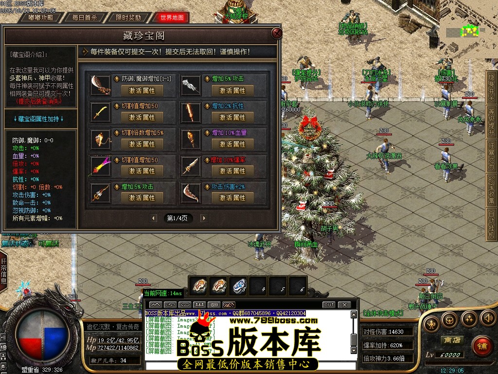 Images43压缩后.JPG