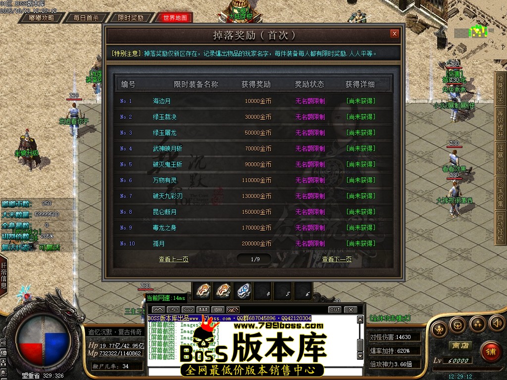 Images45压缩后.JPG