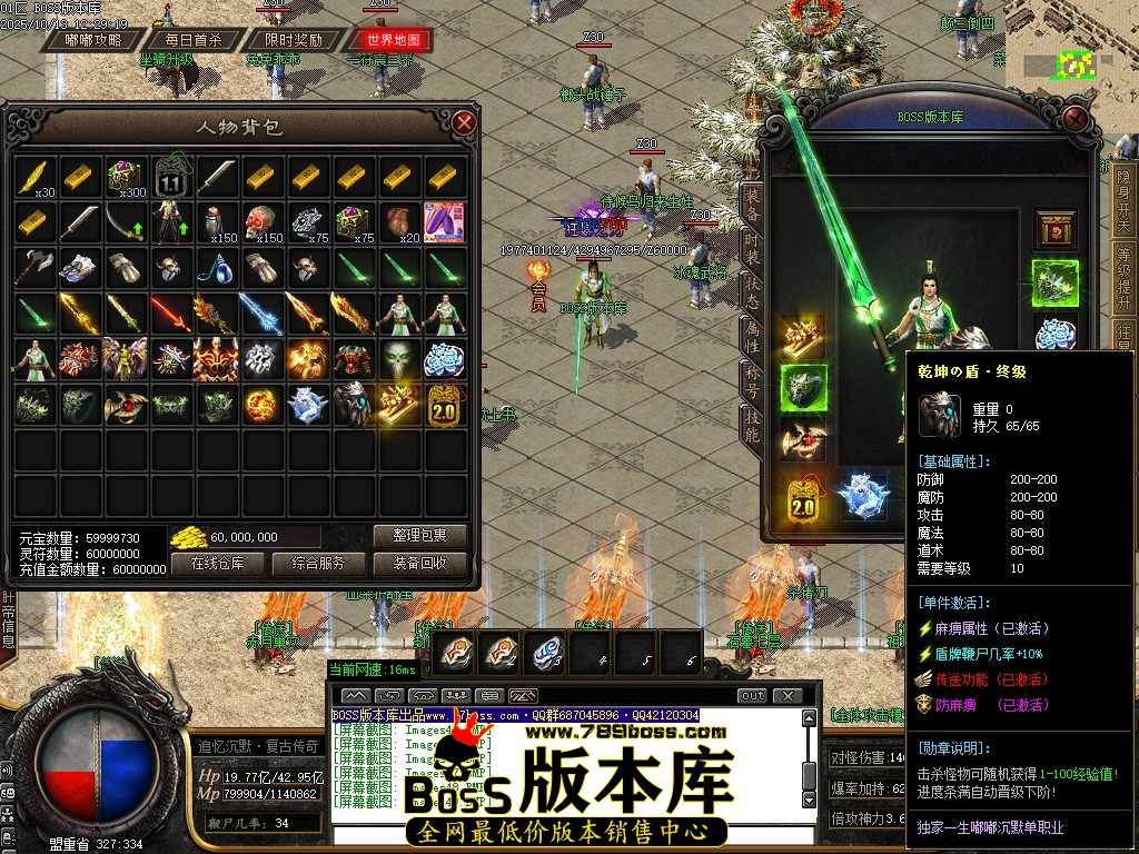 Images50压缩后.JPG