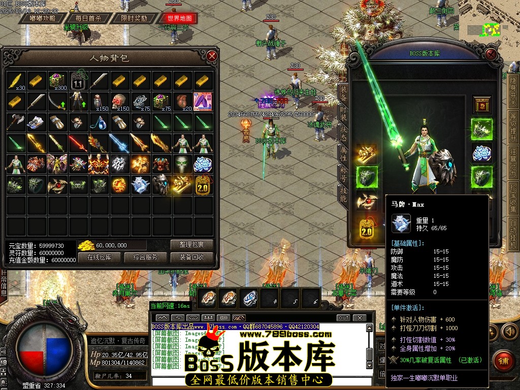 Images55压缩后.JPG