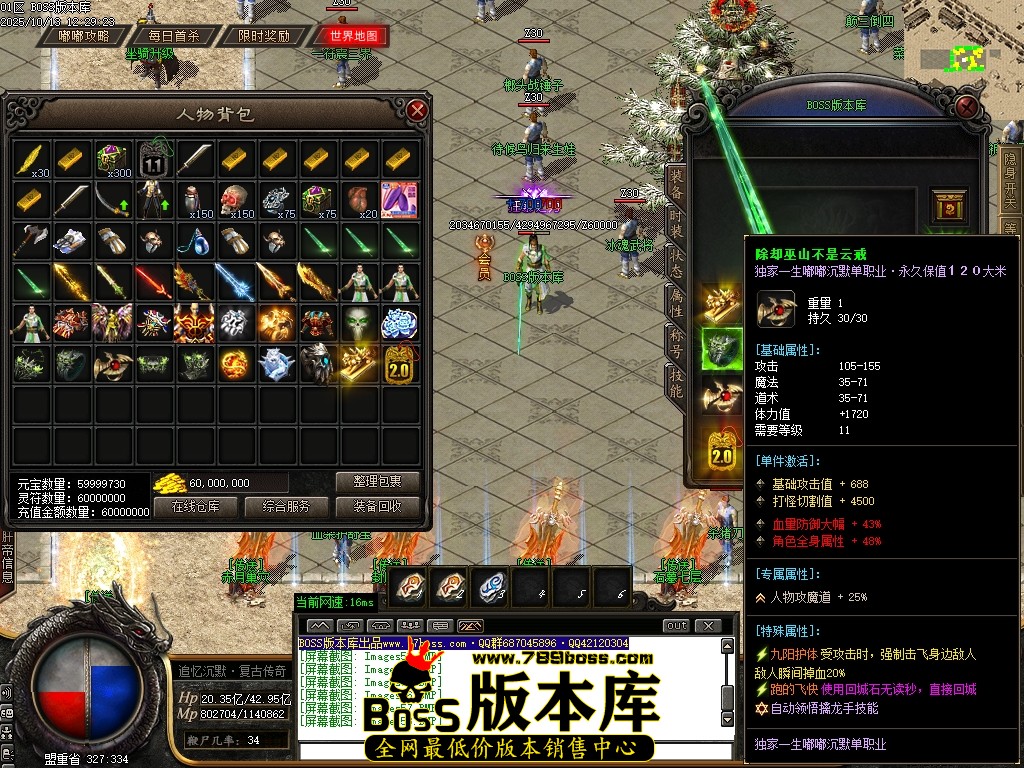 Images59压缩后.JPG