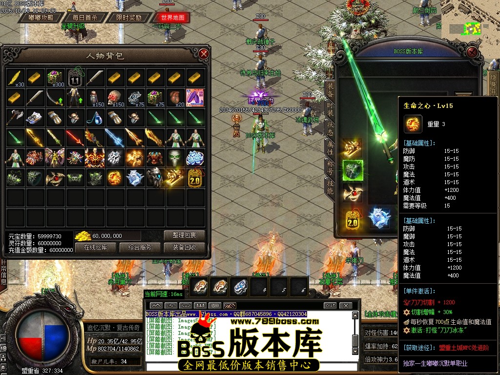 Images58压缩后.JPG