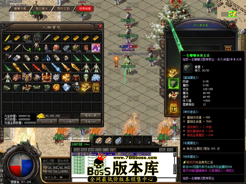 Images60压缩后.JPG