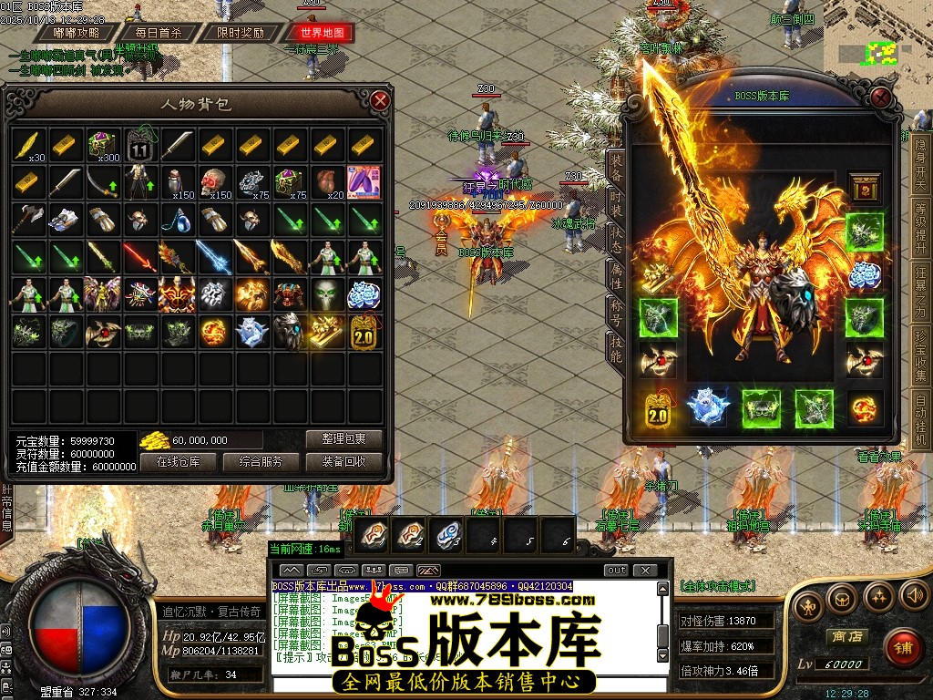 Images64压缩后.JPG