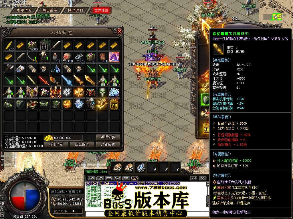 Images65压缩后.JPG