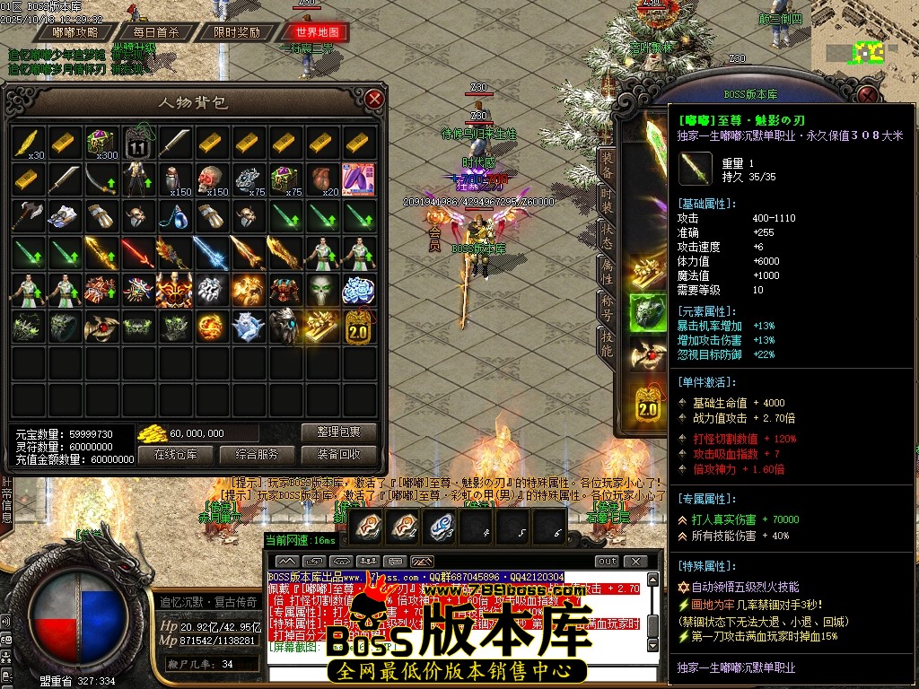 Images68压缩后.JPG