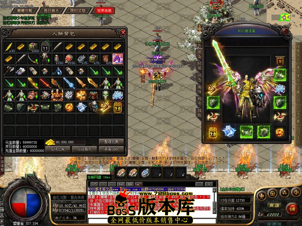 Images67压缩后.JPG