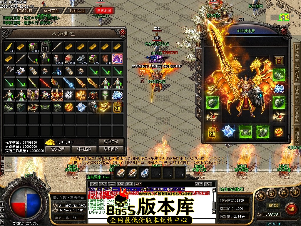 Images70压缩后.JPG