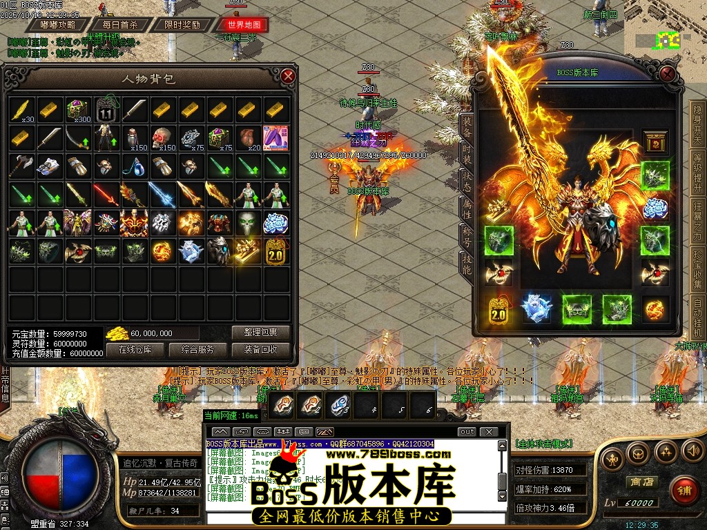 Images72压缩后.JPG