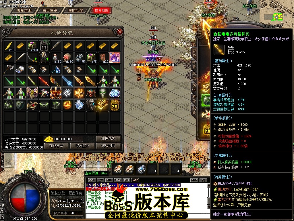 Images71压缩后.JPG