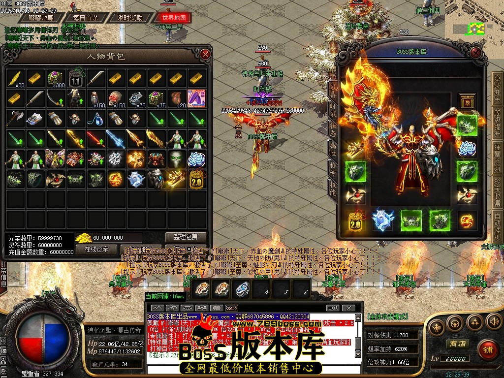 Images73压缩后.JPG