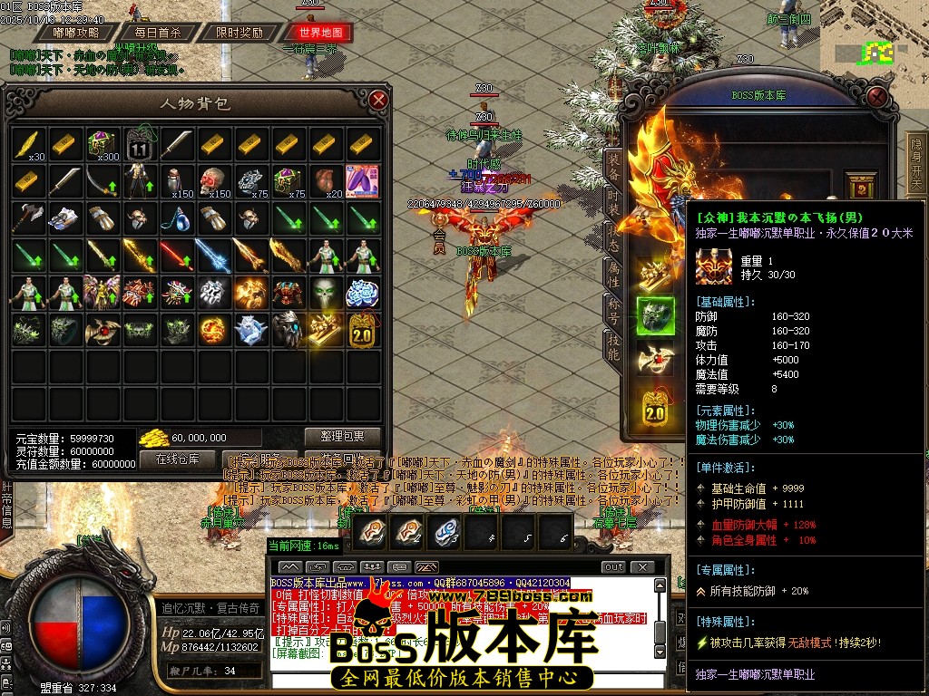 Images74压缩后.JPG