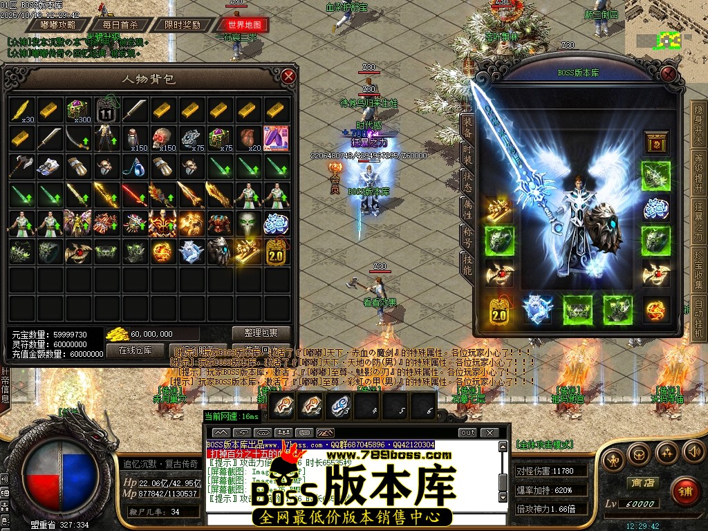 Images76压缩后.JPG
