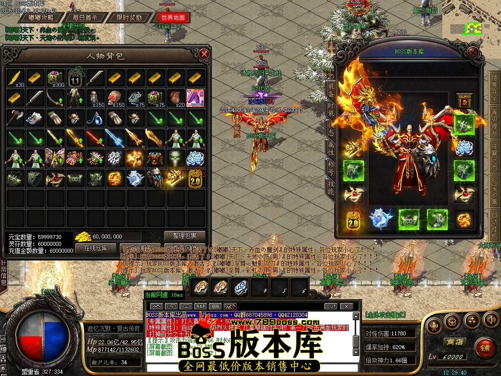 Images75压缩后.JPG