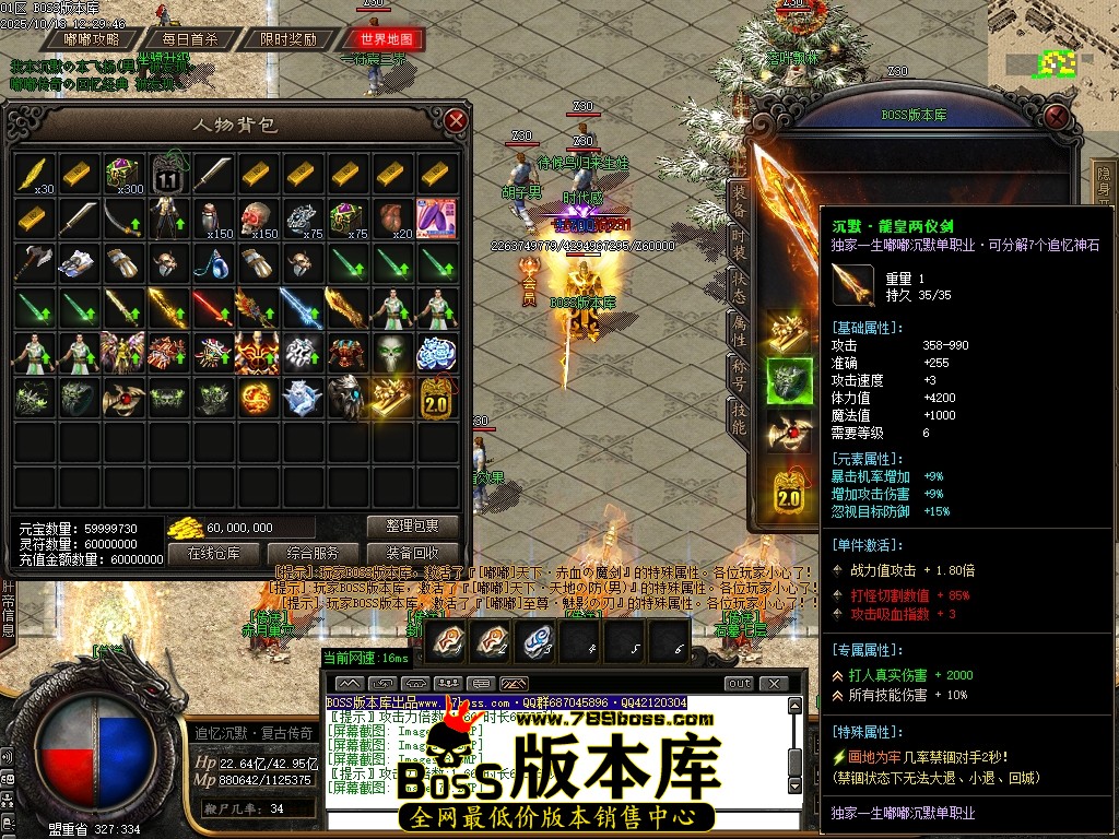 Images80压缩后.JPG