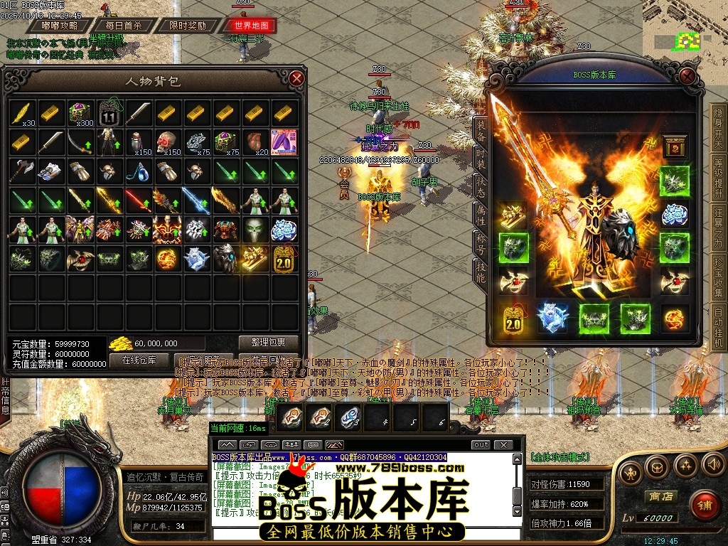 Images79压缩后.JPG