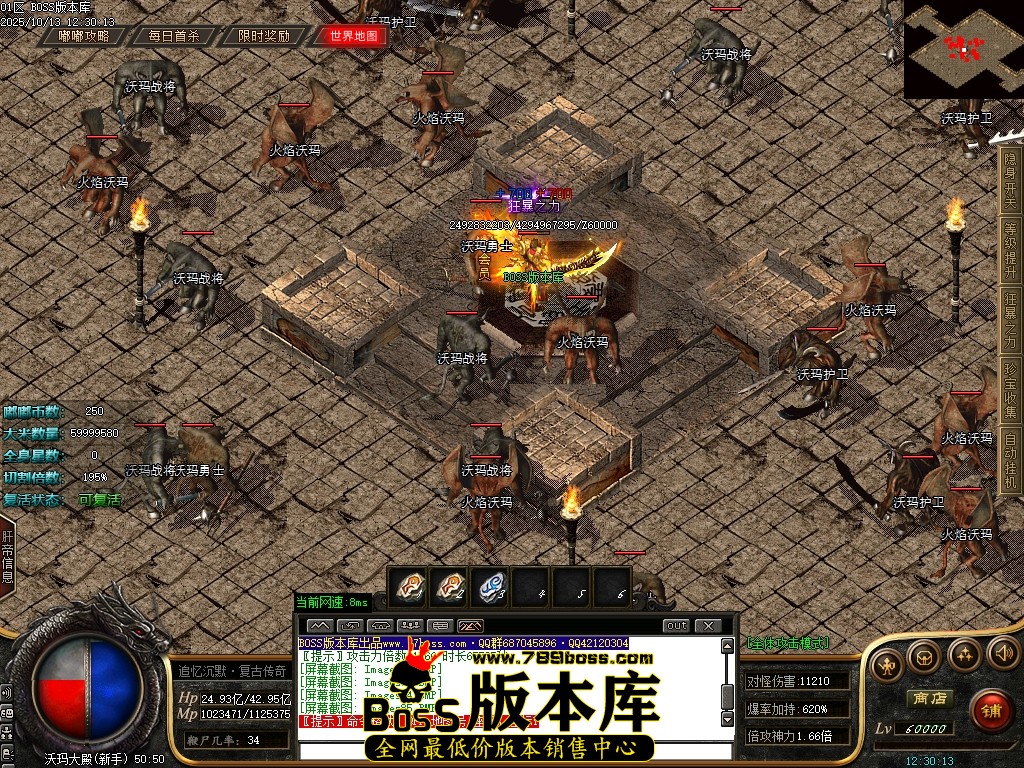 Images86压缩后.JPG