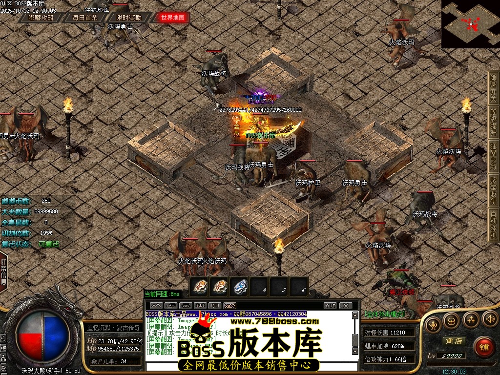 Images85压缩后.JPG