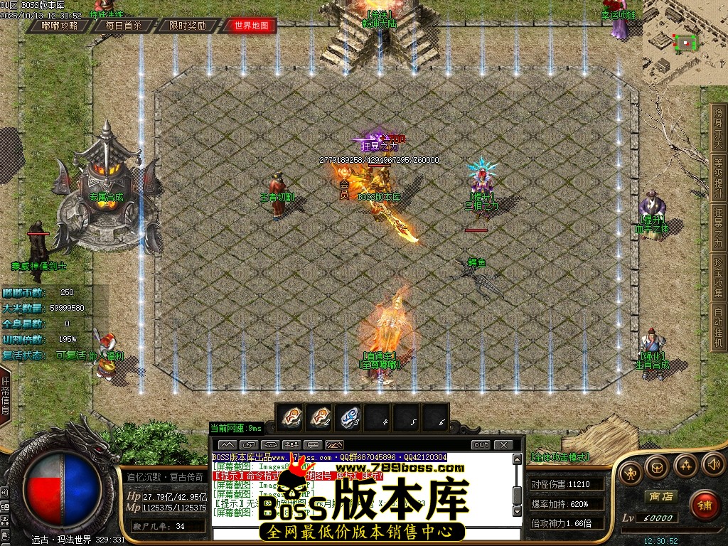 Images89压缩后.JPG