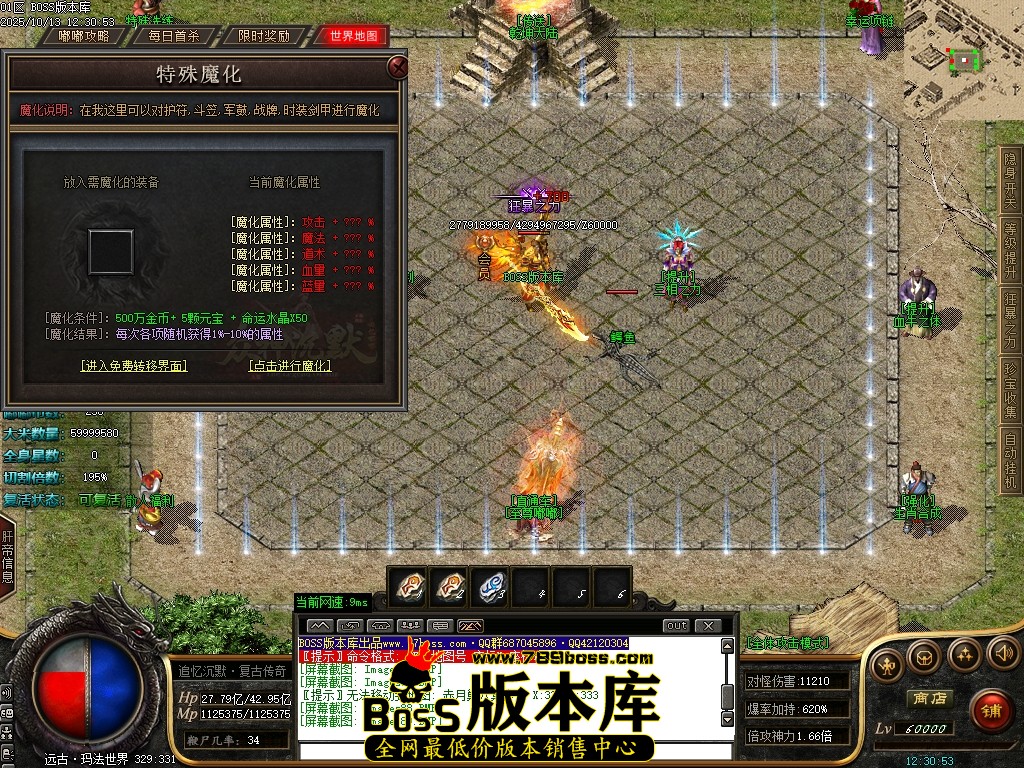 Images90压缩后.JPG