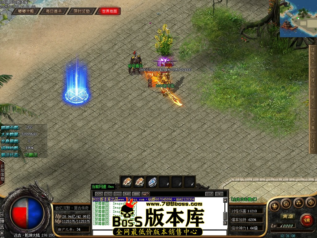 Images98压缩后.JPG
