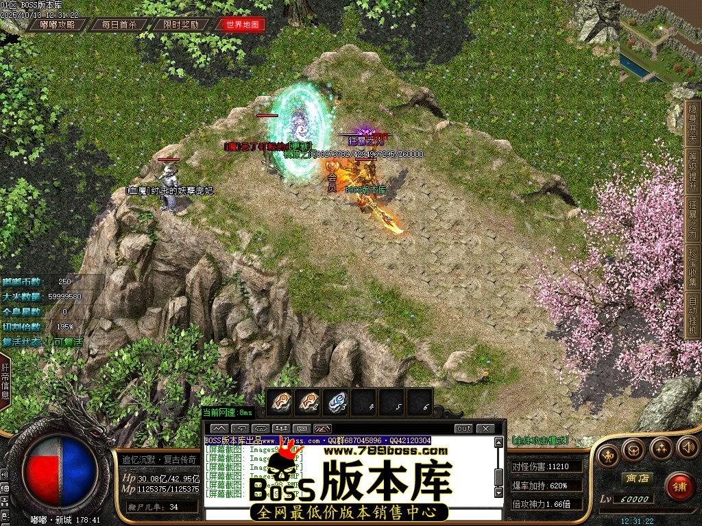Images100压缩后.JPG