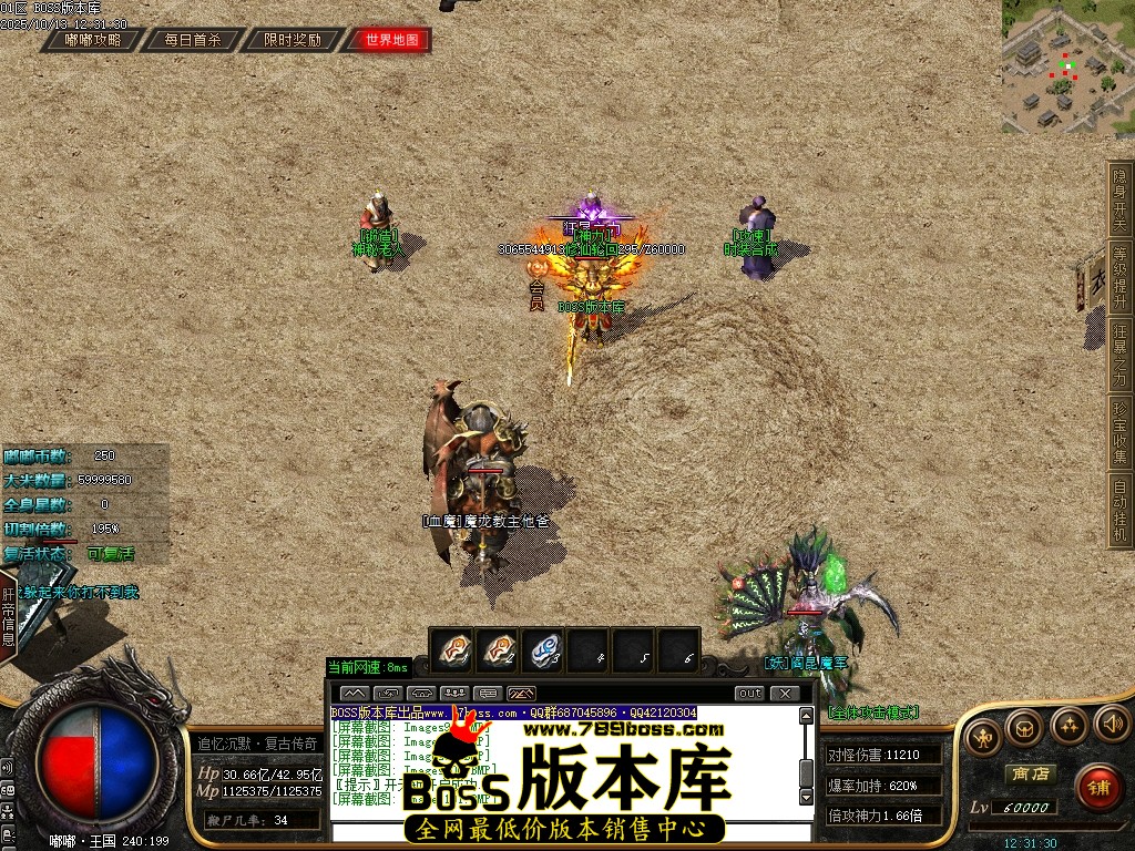 Images102压缩后.JPG