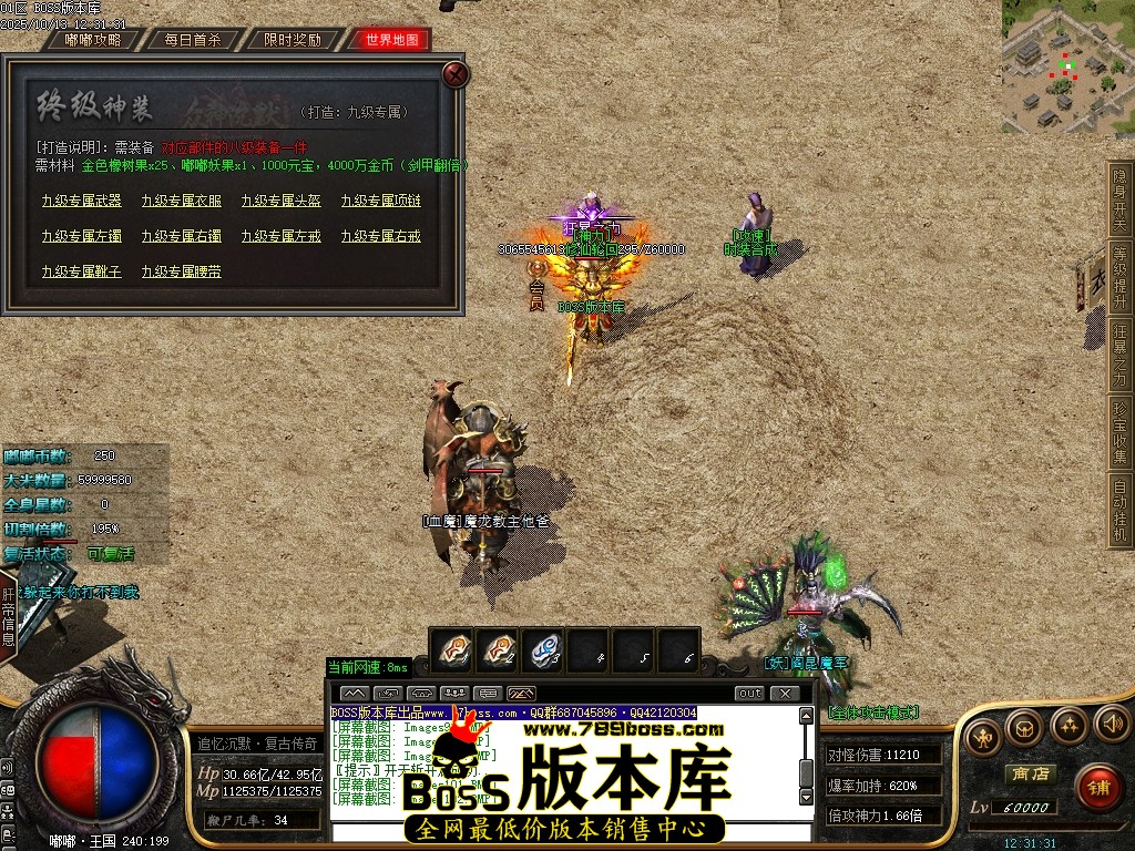 Images103压缩后.JPG