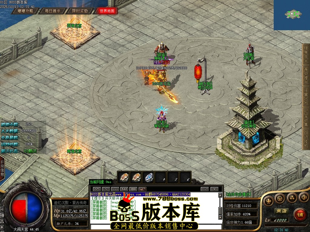 Images106压缩后.JPG