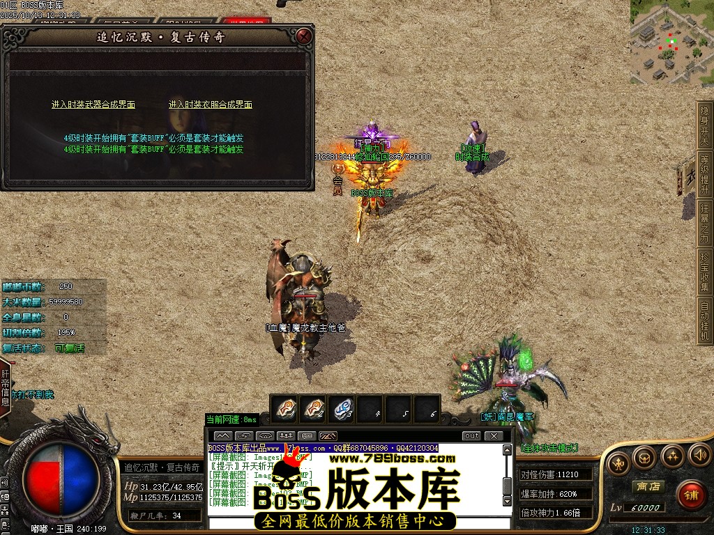Images105压缩后.JPG