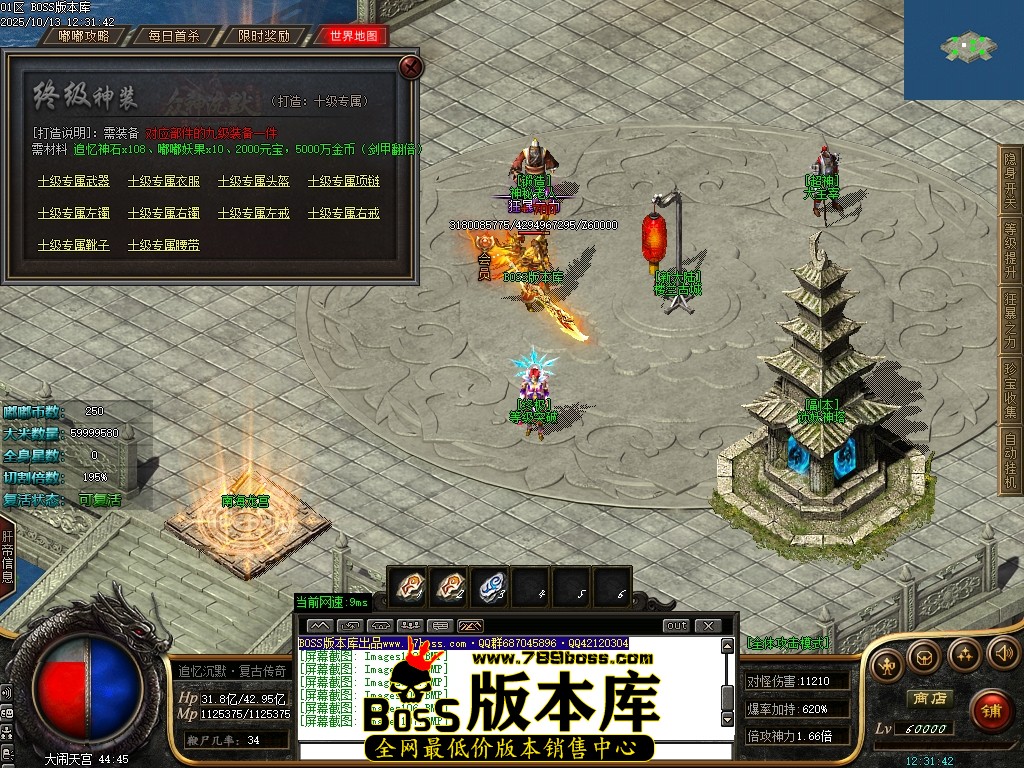Images108压缩后.JPG