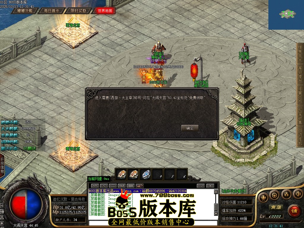 Images107压缩后.JPG