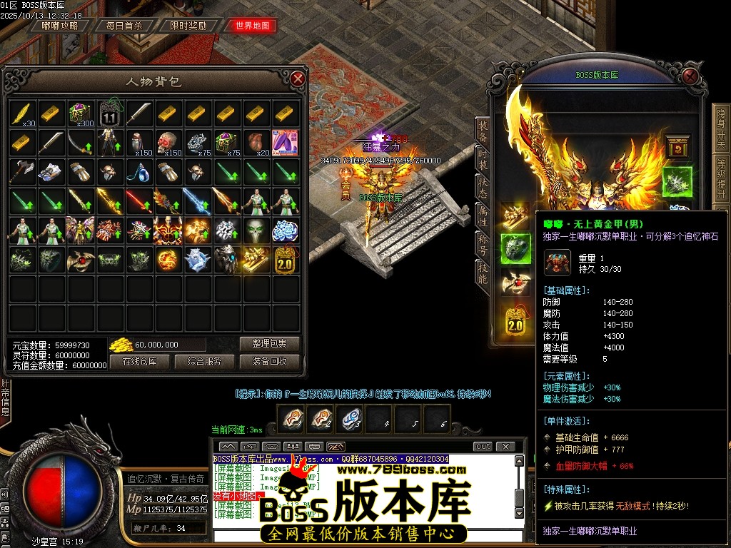 Images115压缩后.JPG