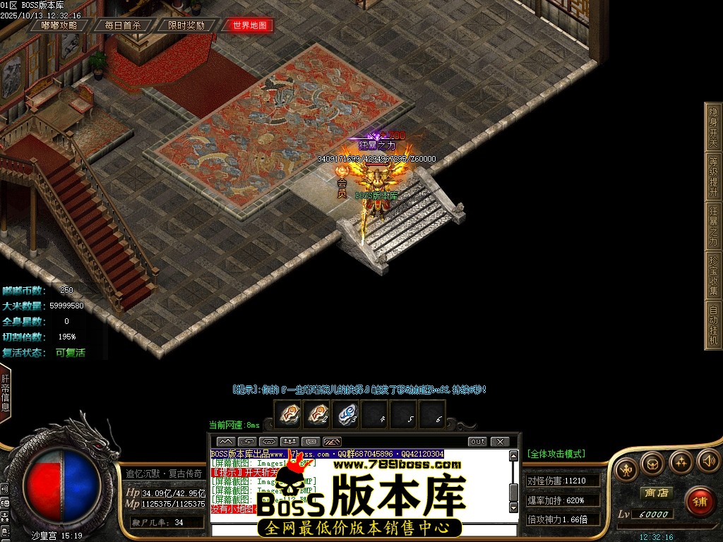 Images113压缩后.JPG