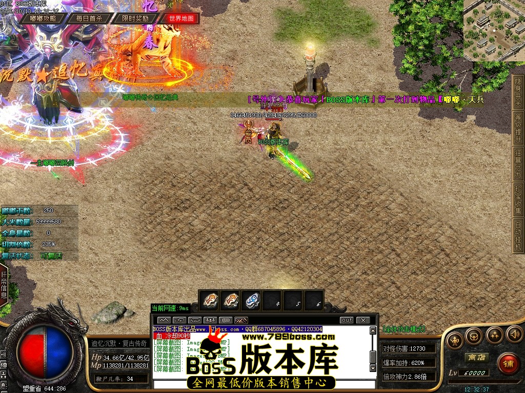 Images122压缩后.JPG