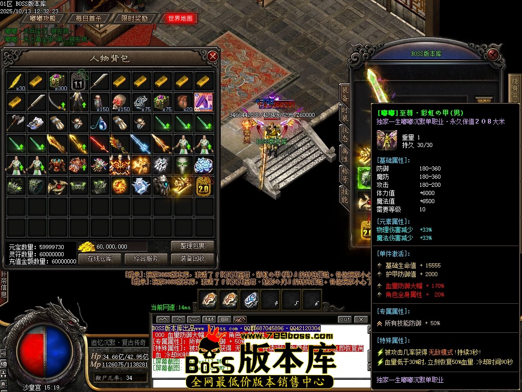 Images119压缩后.JPG