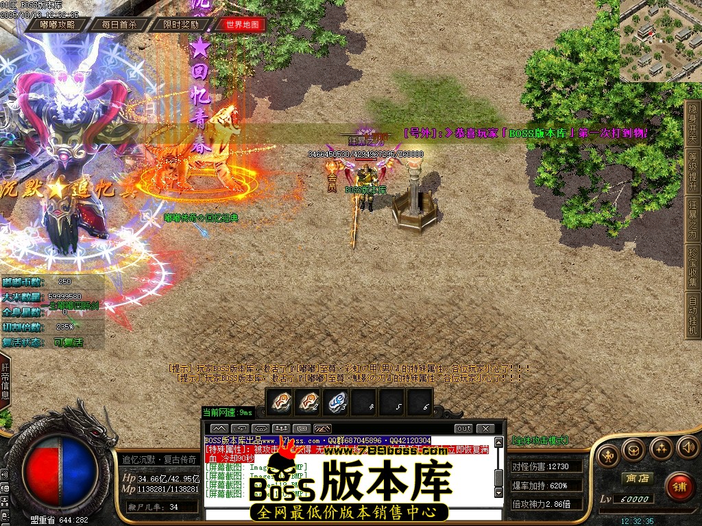 Images121压缩后.JPG