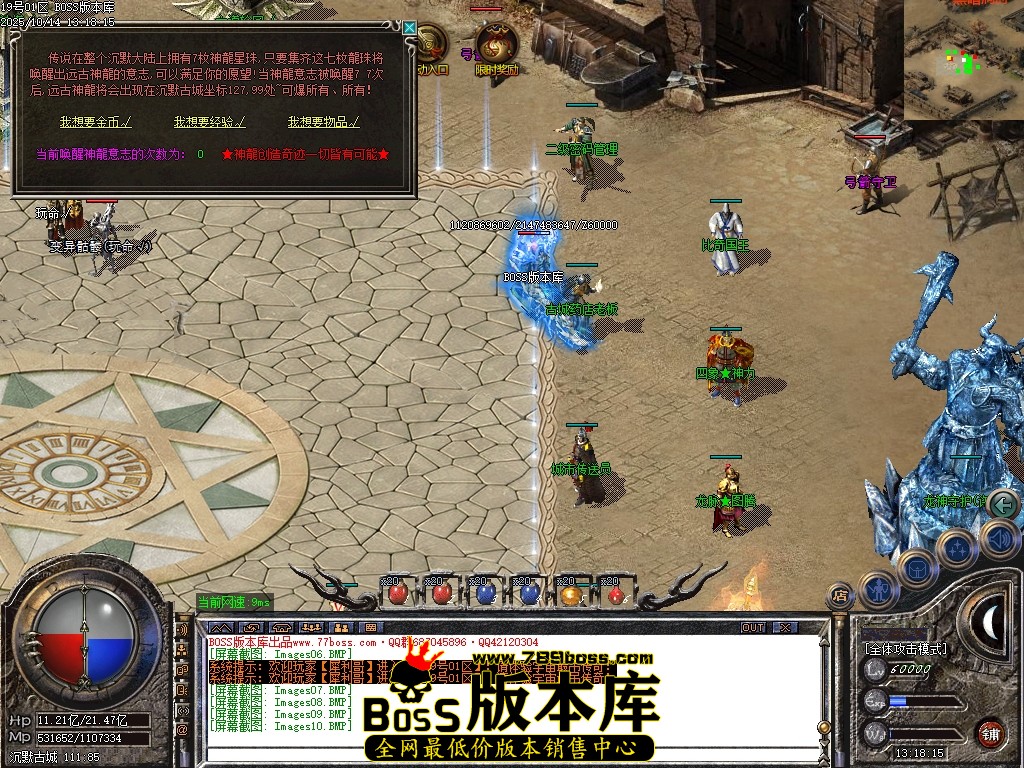 Images11压缩后.JPG