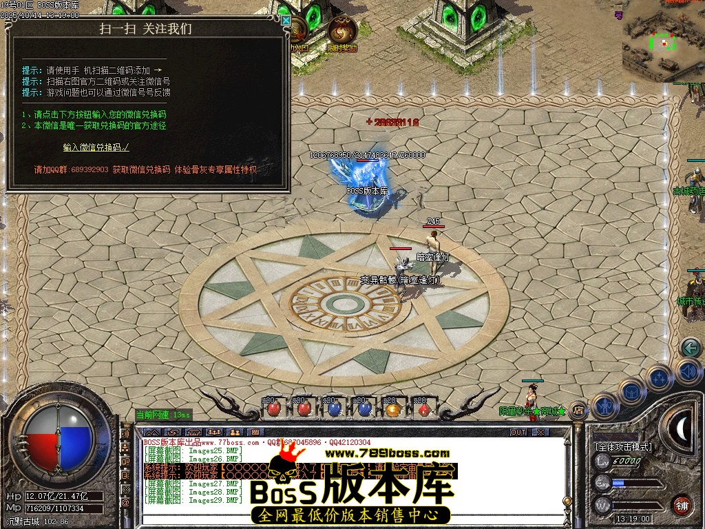 Images30压缩后.JPG
