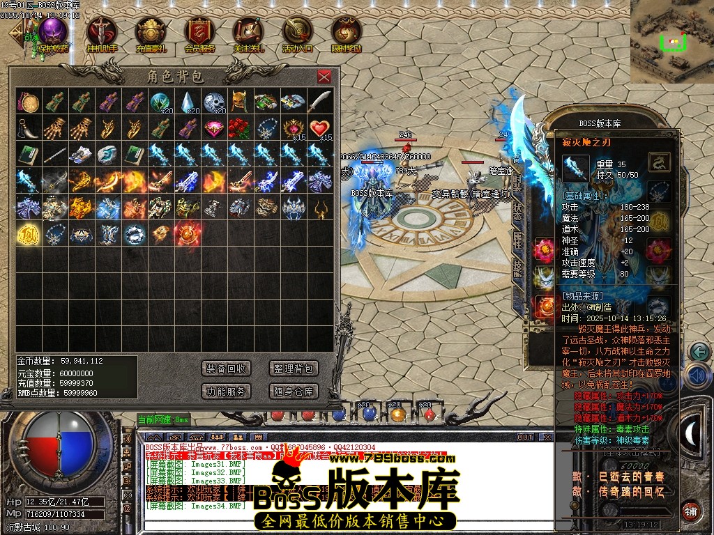 Images35压缩后.JPG