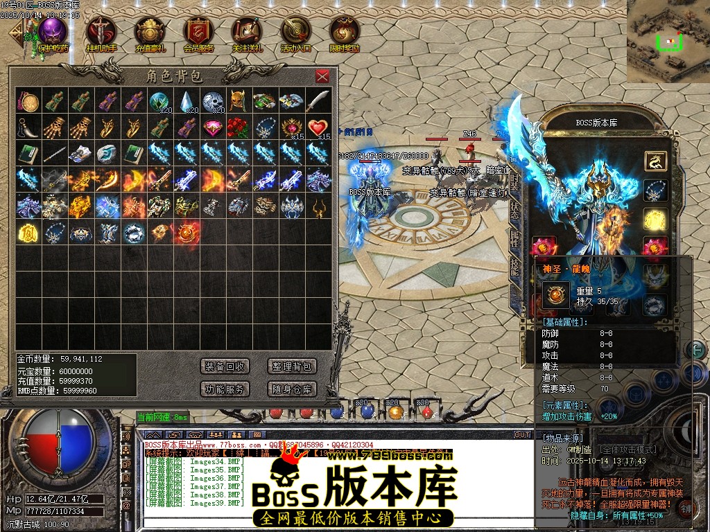 Images40压缩后.JPG