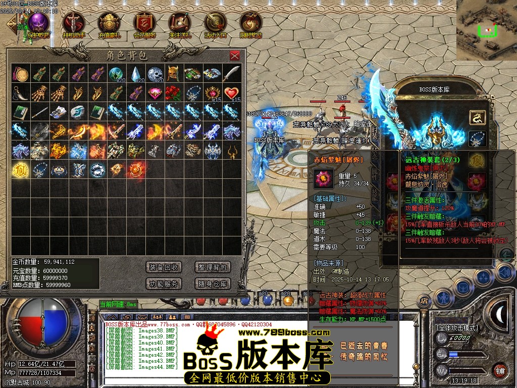 Images45压缩后.JPG