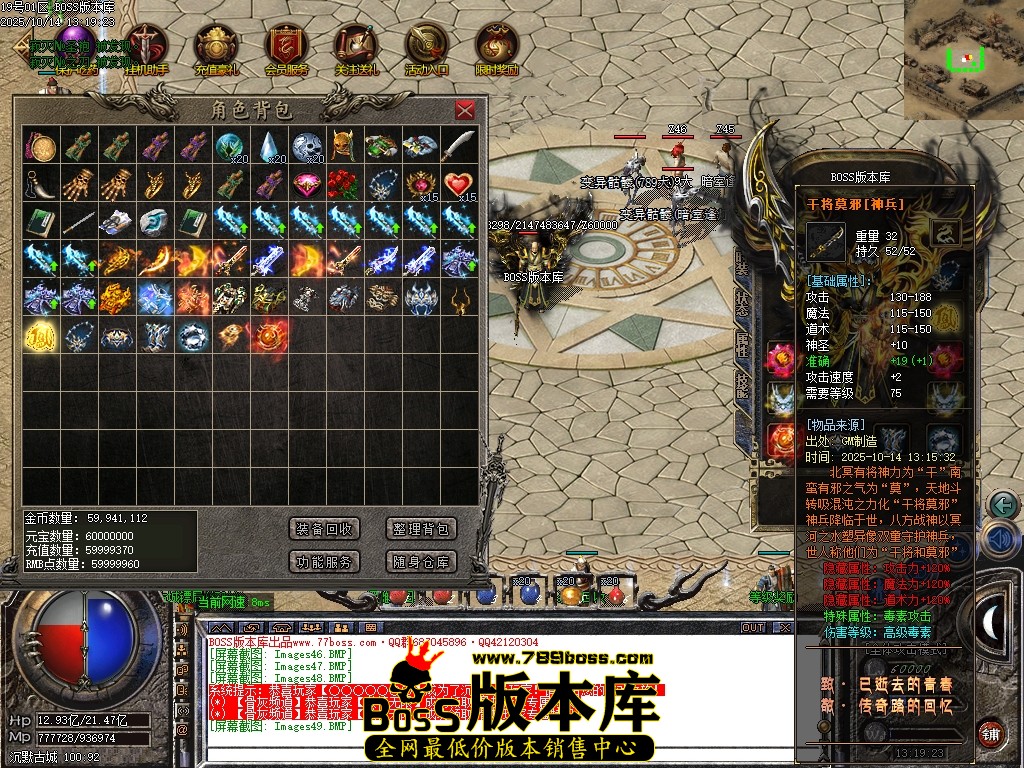 Images50压缩后.JPG